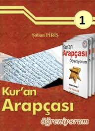 Kur’an Arapçası Öğreniyorum 1. Seviye